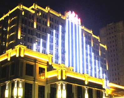Chongqing-Yutong Hotel Lighting Project